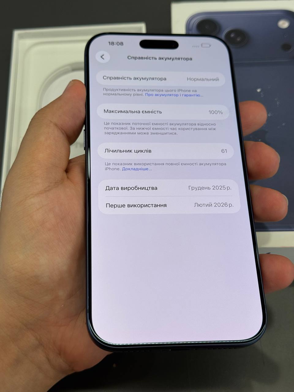 iPhone 17 Pro Max 256GB Deep Blue фото 6