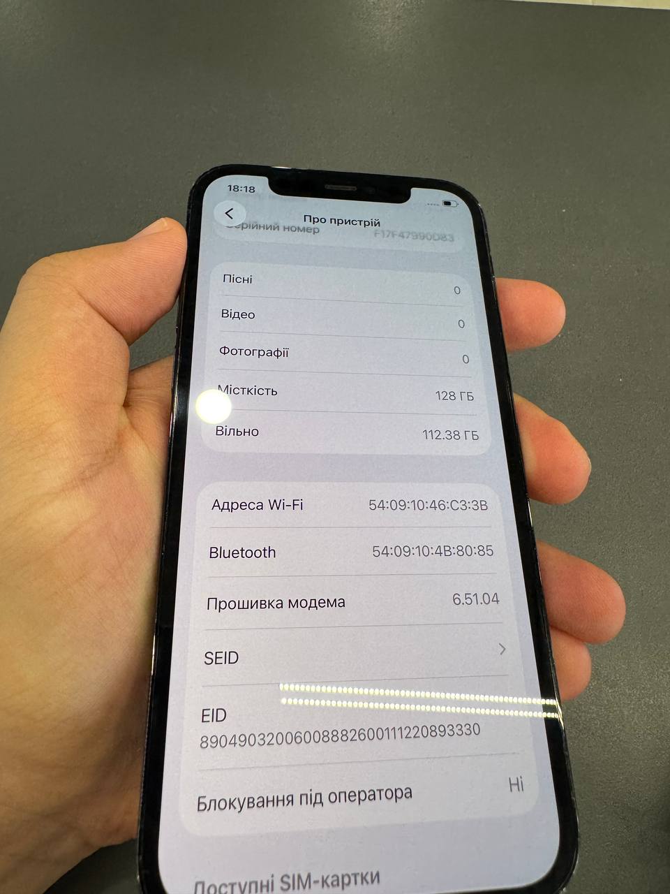 iPhone 12 Pro 128GB Pacific Blue фото 5