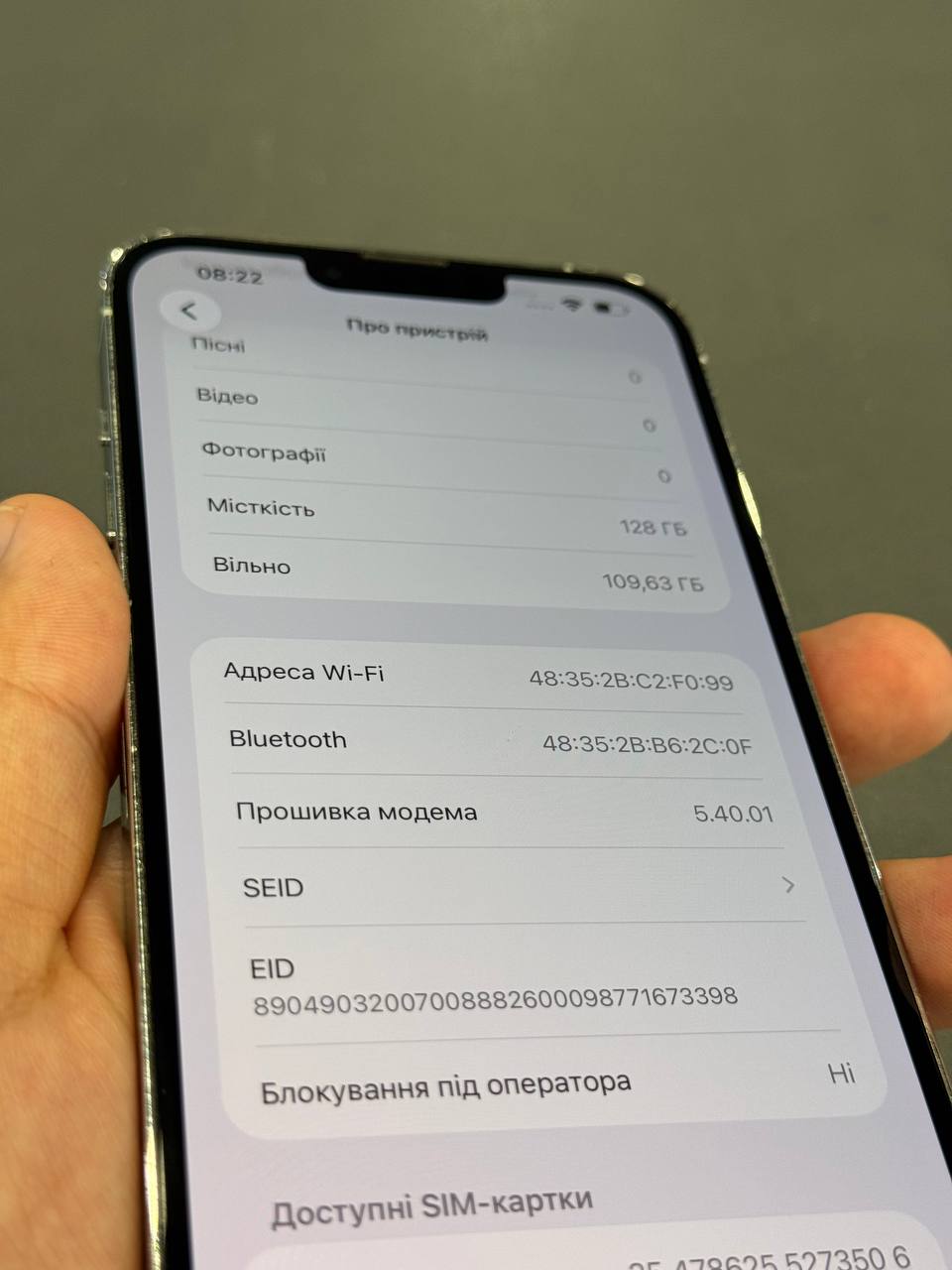 iPhone 13 Pro Max 128GB Silver фото 6