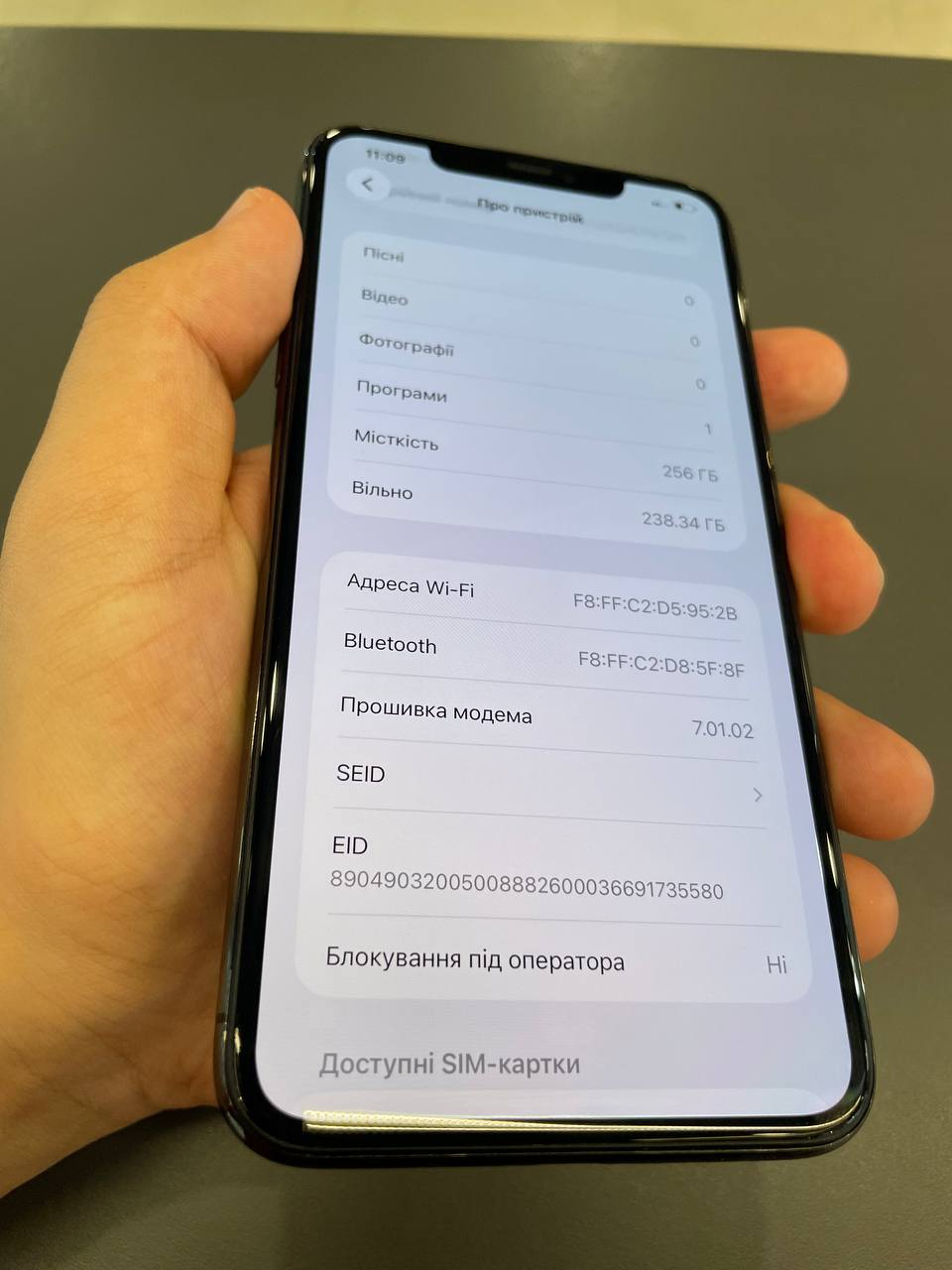 iPhone 11 Pro Max 256GB — фото 5