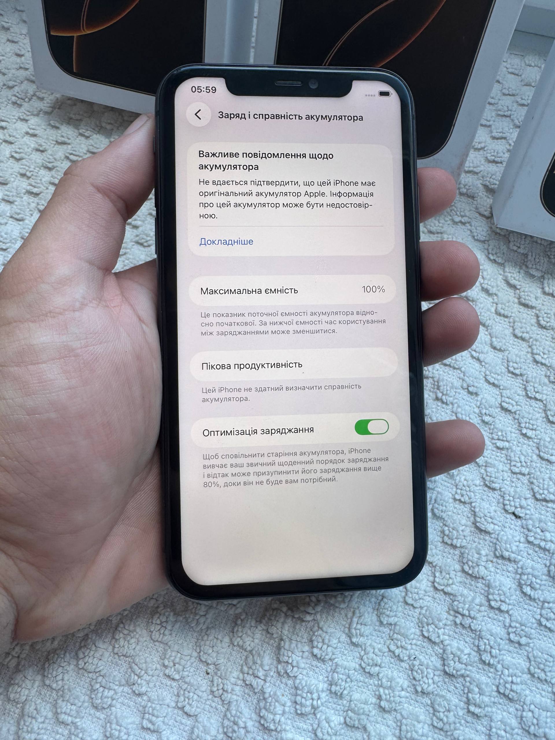 iPhone 11 128GB Black фото 7