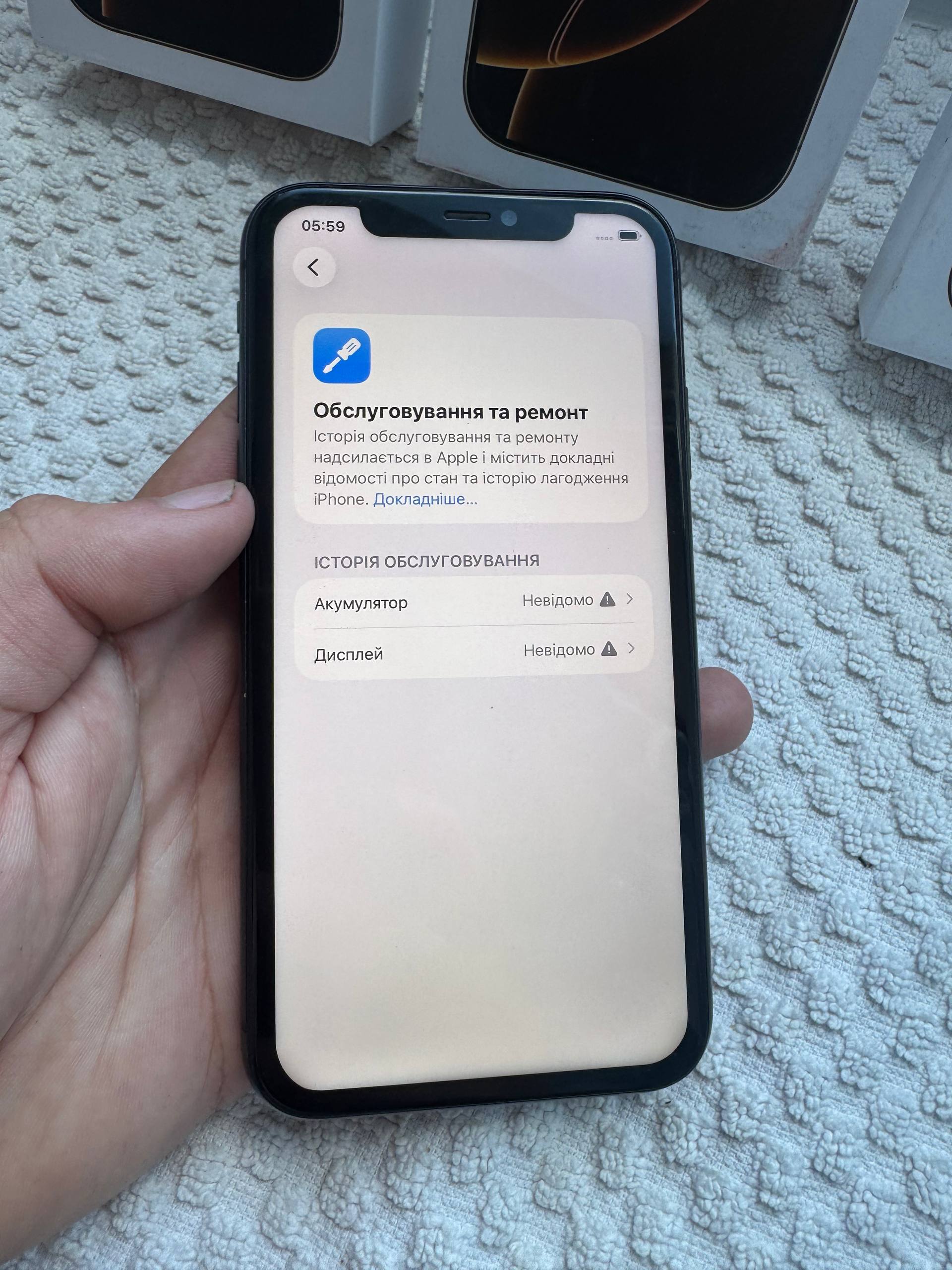 iPhone 11 128GB Black фото 8