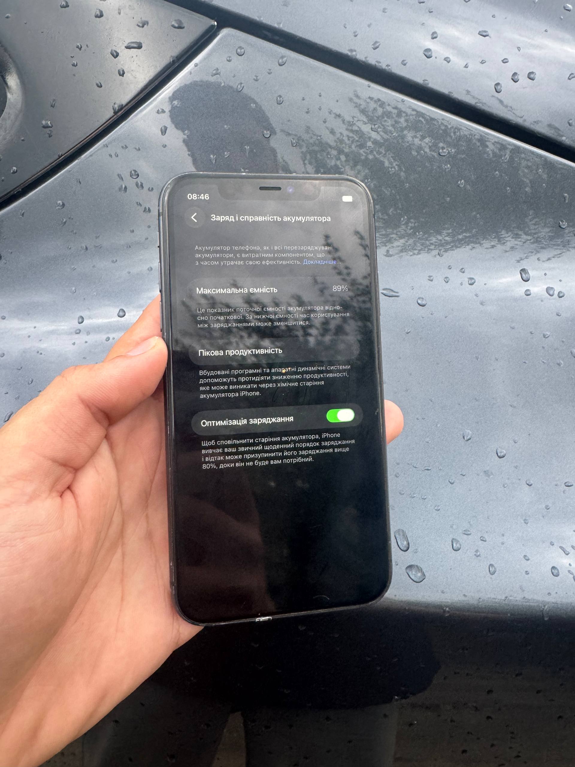 iPhone 11 128GB Black фото 7