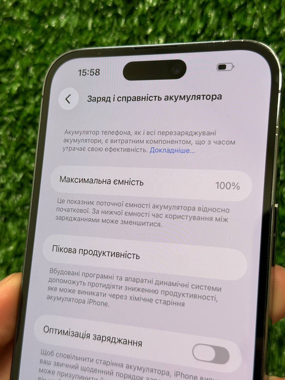 iPhone 14 Pro Max 128GB Space Black фото 6