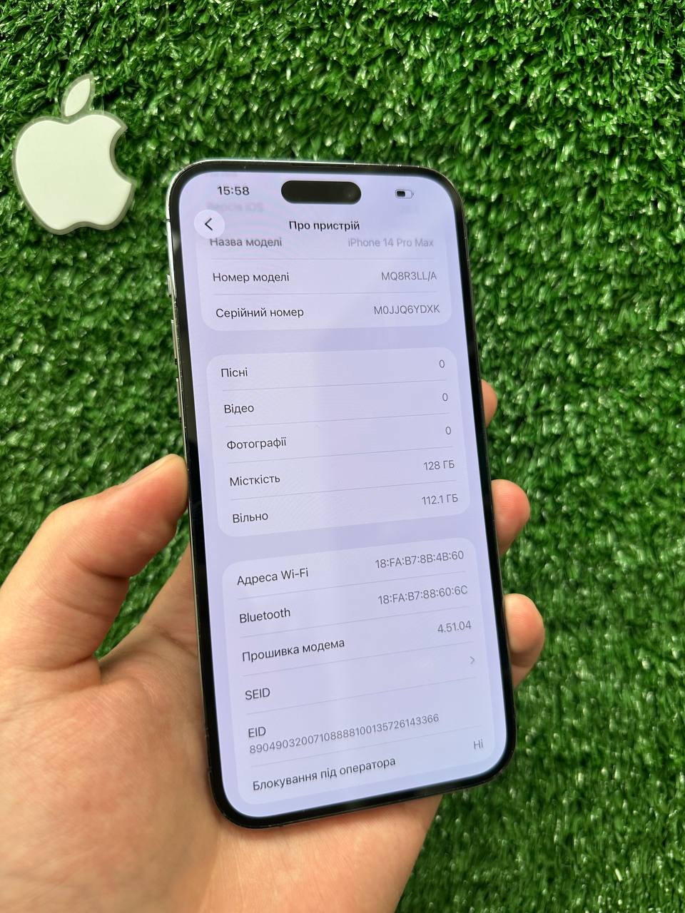 iPhone 14 Pro Max 128GB Space Black фото 7