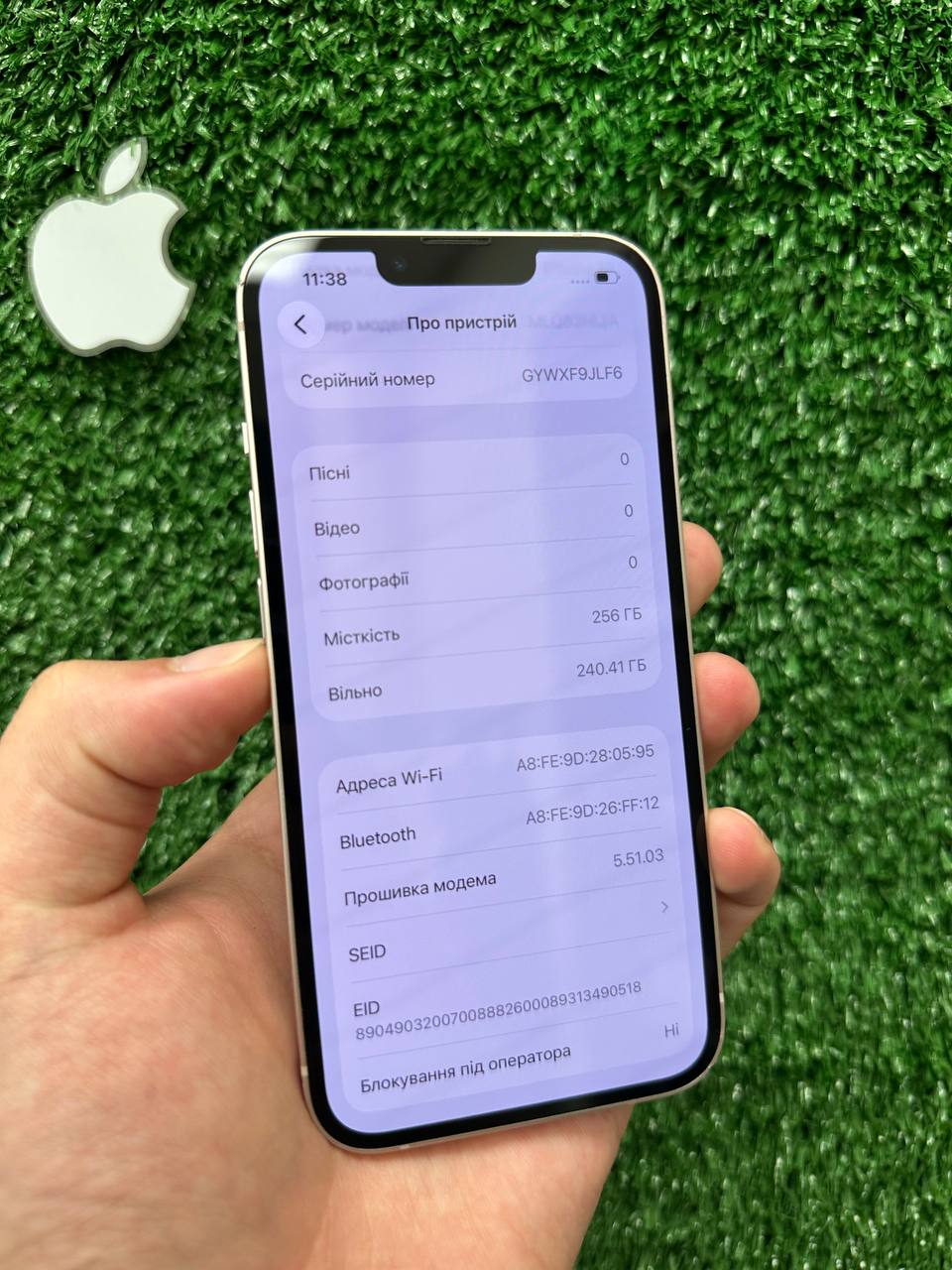 iPhone 13 256GB Starlight фото 7