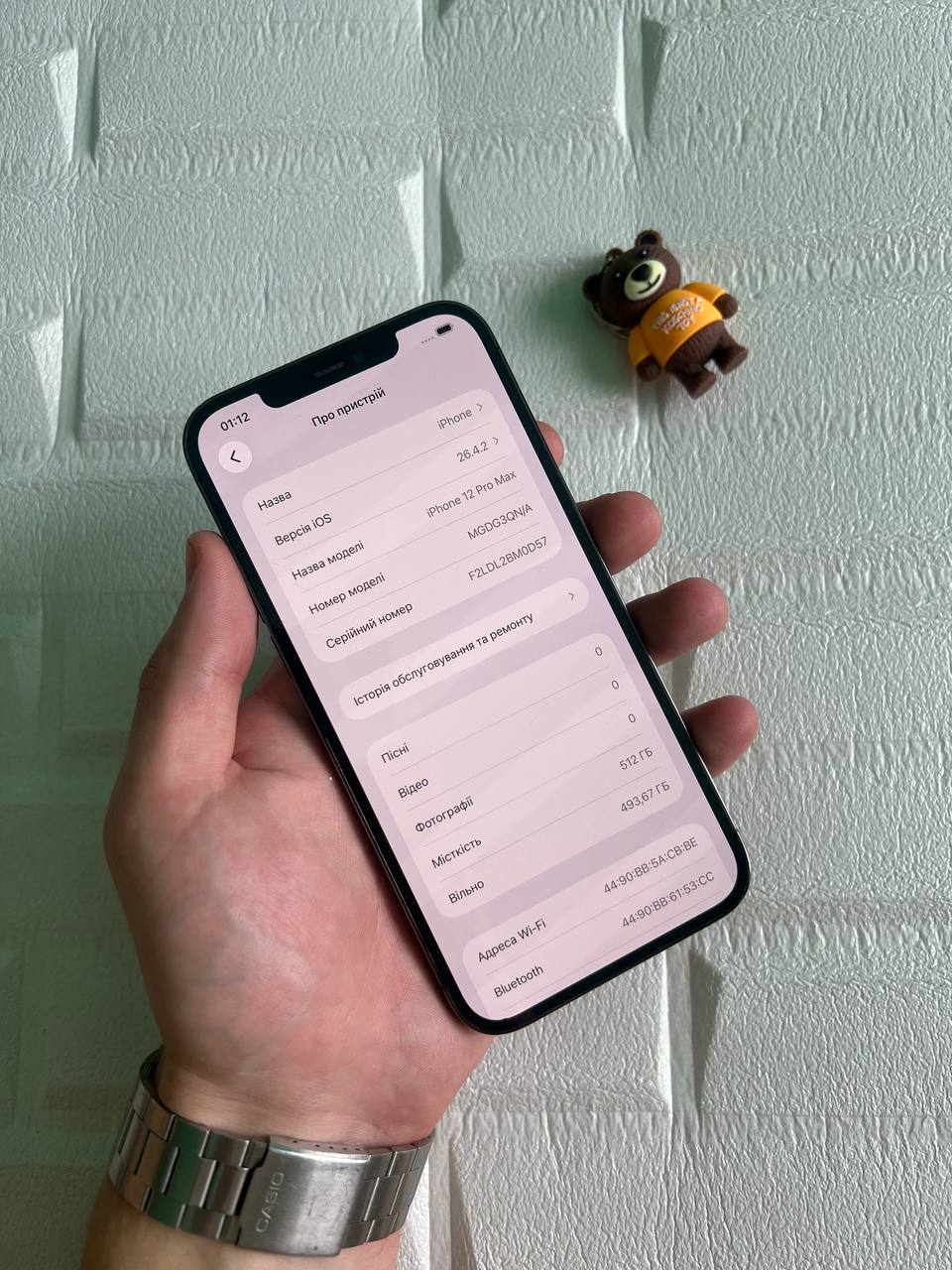 iPhone 12 Pro Max 512GB — фото 4