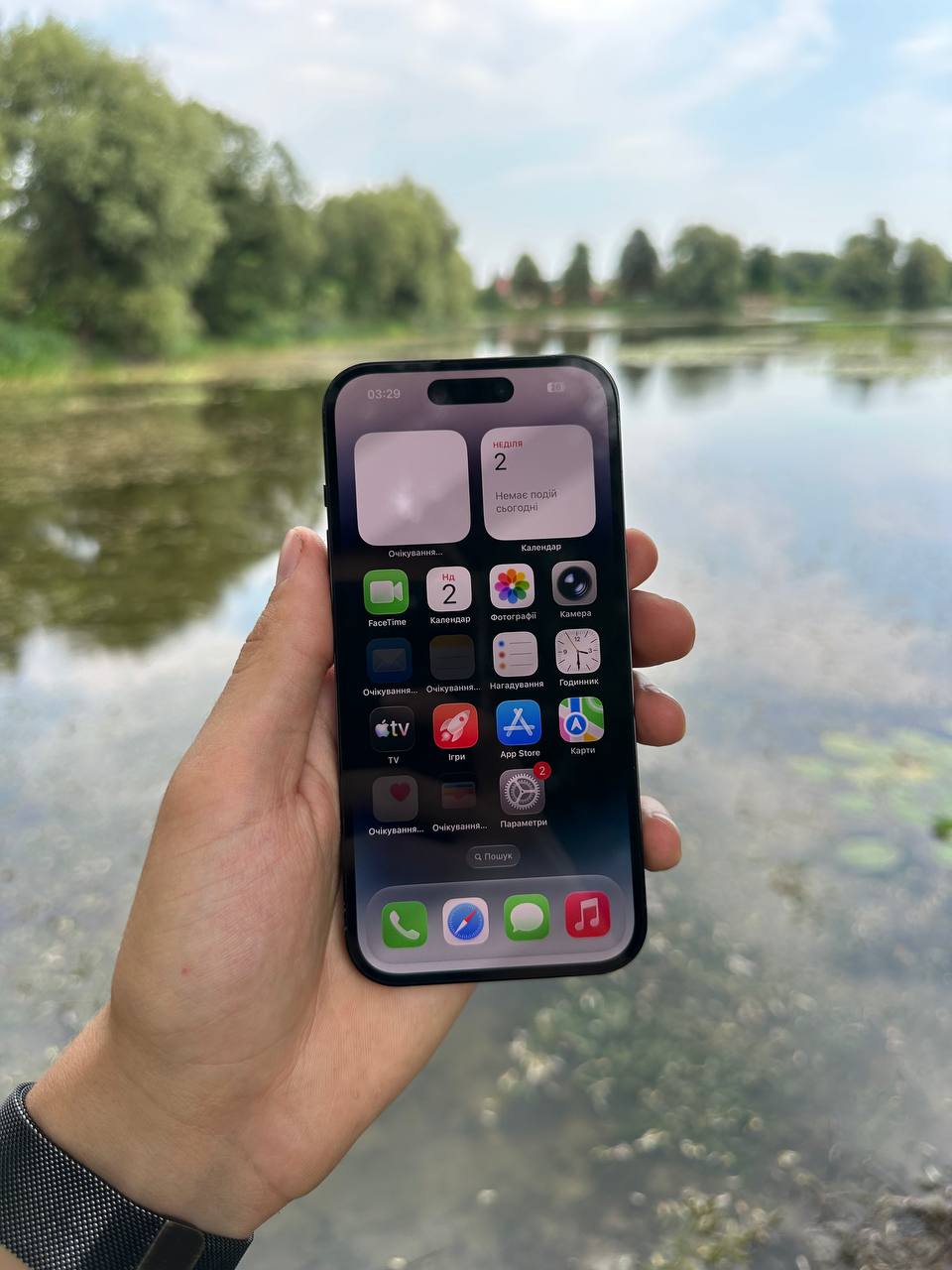 iPhone 14 Pro 128GB — 22 000 грн | iPodil